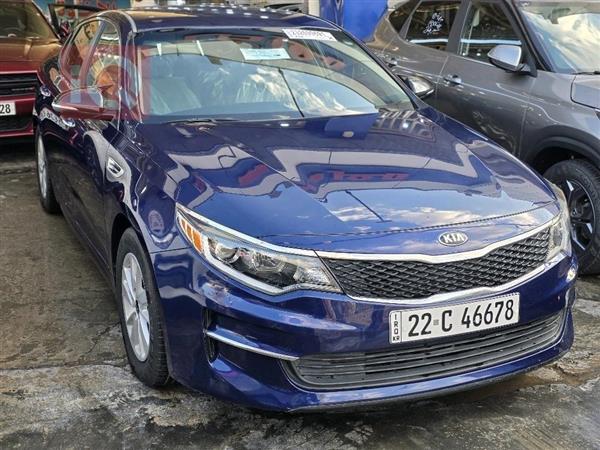Kia Optima 2016 for sale in Iraq - Baghdad